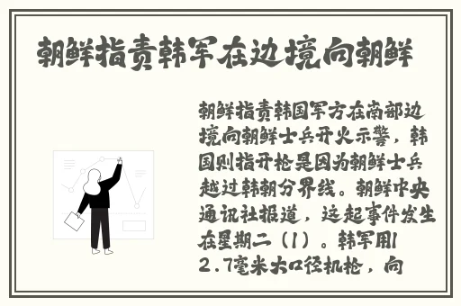 朋友把我玩成小喷泉了视频