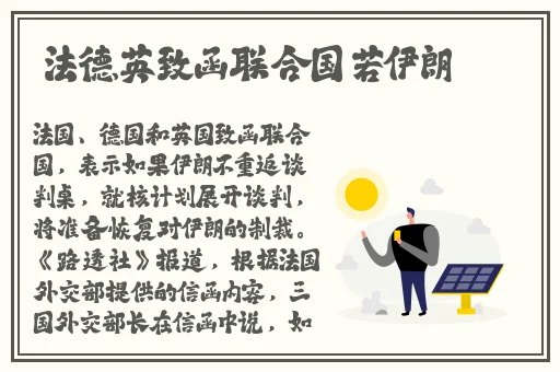铜铜铜锵锵锵锵锵好大痛