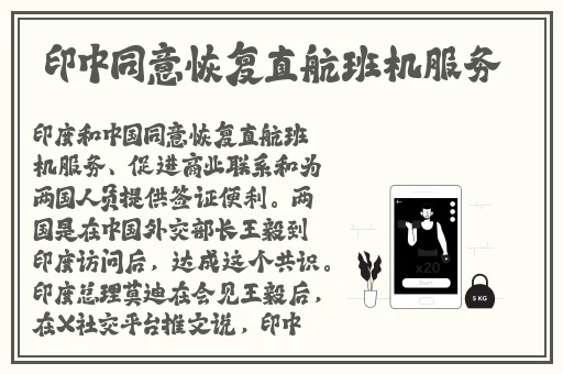 国产无线乱码新区