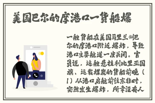 错一题就往阴里放一支笔