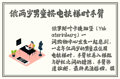 蜜橘APP